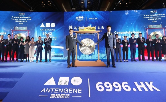 antengene-ipo antengene-ipo