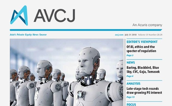 avcj-20180731cvr-72 avcj-20180731cvr-72