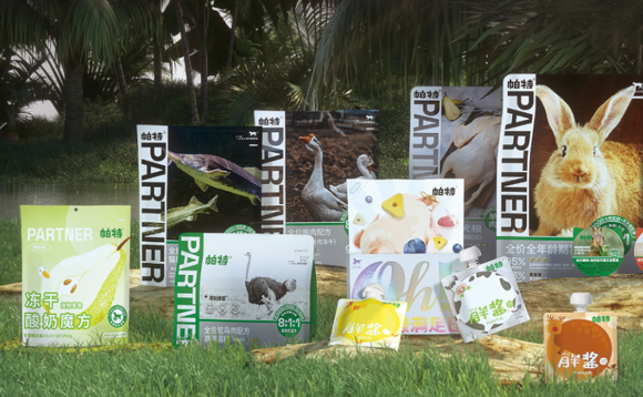 partner-pet-products