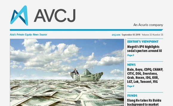 avcj-20190903cvr-72 avcj-20190903cvr-72
