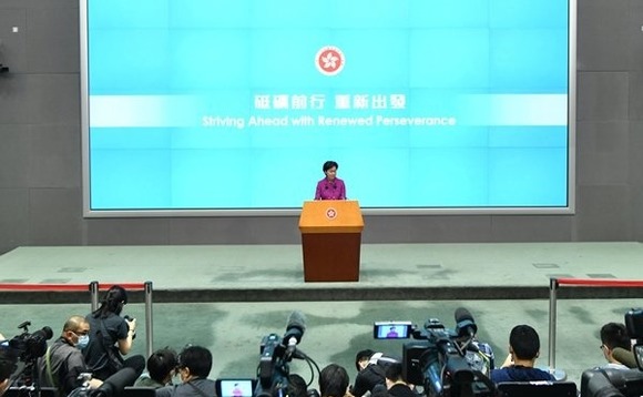 carrie-lam-2020-policy-address carrie-lam-2020-policy-address