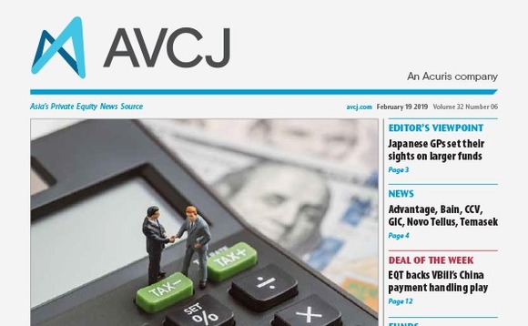 avcj-20190219cvr-72 avcj-20190219cvr-72