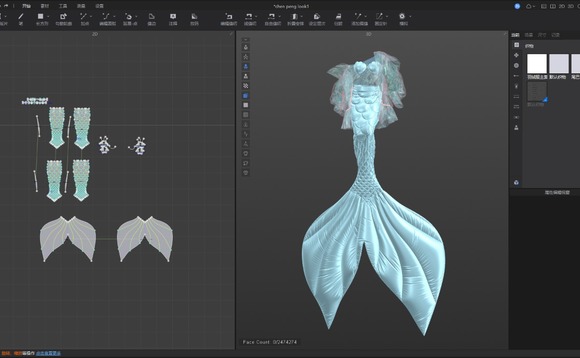 style3d style3d