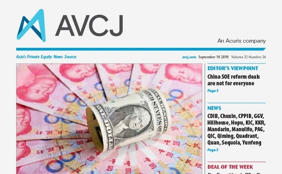 avcj-20190910cvr-72 avcj-20190910cvr-72