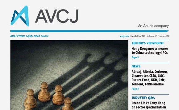 avcj-20180306cvr-72 avcj-20180306cvr-72