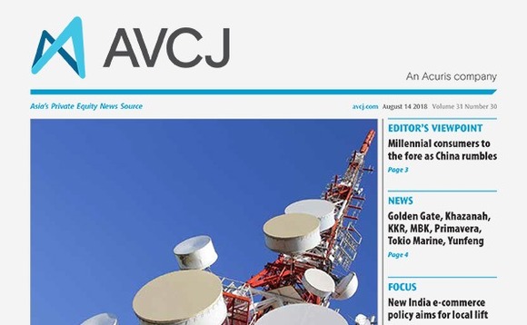 avcj-201808141cvr-72 avcj-201808141cvr-72