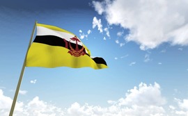 brunei brunei