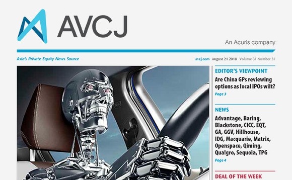 avcj-20180821cvr-72 avcj-20180821cvr-72