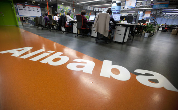 alibaba-sign alibaba-sign