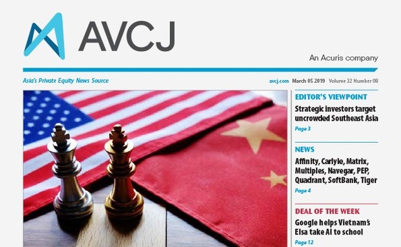 avcj-20190305cvr-72 avcj-20190305cvr-72