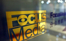 focus-media
