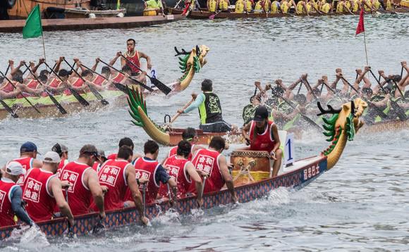 dragon-boat-festival dragon-boat-festival