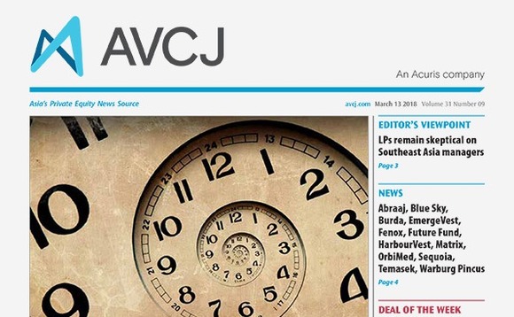 avcj-20180313cvr-72 avcj-20180313cvr-72