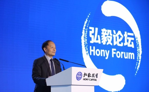 hony hony