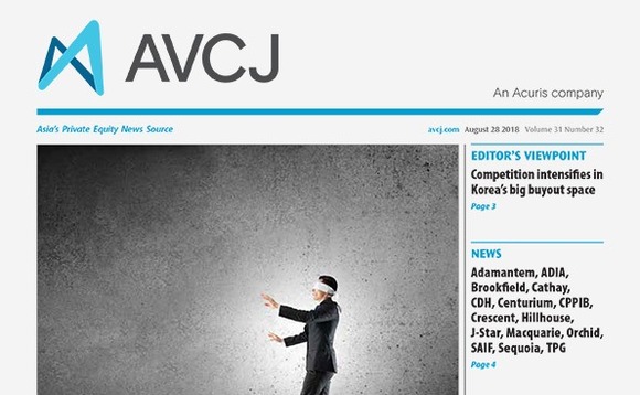 avcj-20180828cvr-72 avcj-20180828cvr-72
