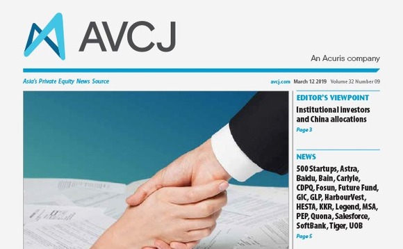 avcj-20190312cvr-72 avcj-20190312cvr-72