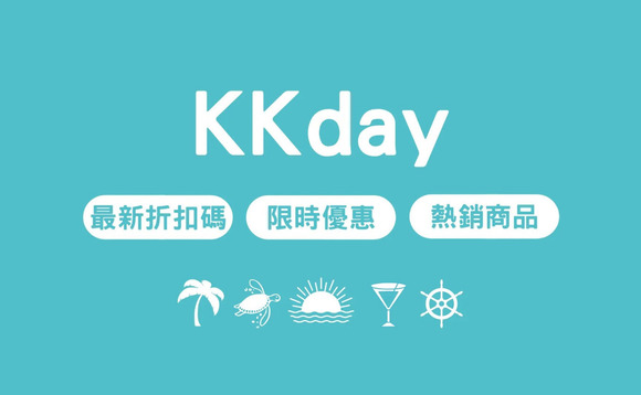 kkday-logo