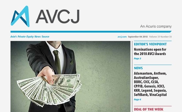 avcj-20180904cvr-72 avcj-20180904cvr-72