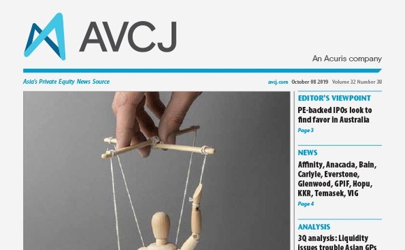 avcj-20191008cvr-72 avcj-20191008cvr-72