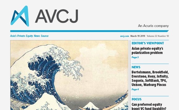 avcj-20190319cvr-72 avcj-20190319cvr-72