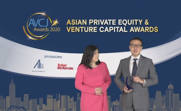 avcj-awards-2020-firm-large-cap-julian-cheng avcj-awards-2020-firm-large-cap-julian-cheng