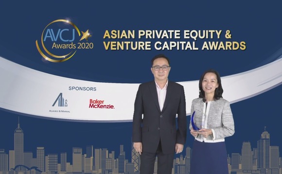 avcj-awards-2020-midcap-fundraise-haide-lui avcj-awards-2020-midcap-fundraise-haide-lui