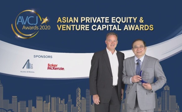 avcj-awards-2020-operational-value-ky-tang avcj-awards-2020-operational-value-ky-tang
