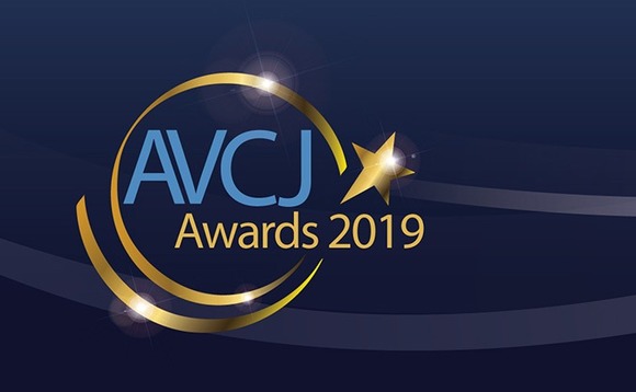 avcj-awards-2019-blue2
