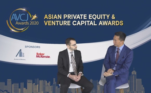 avcj-awards-2020-smal-cap-exit-chin-chou avcj-awards-2020-smal-cap-exit-chin-chou