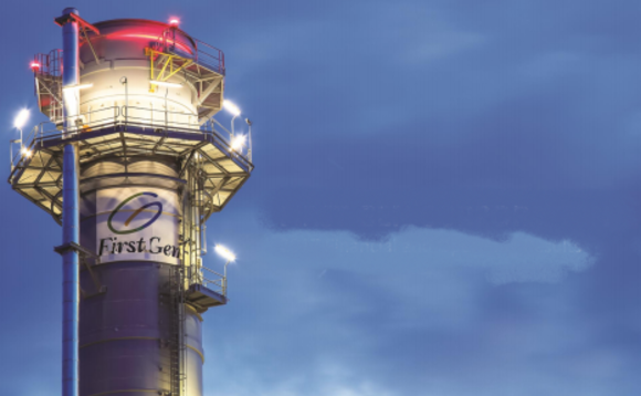first-gen-corp-philippines-power-plant first-gen-corp-philippines-power-plant