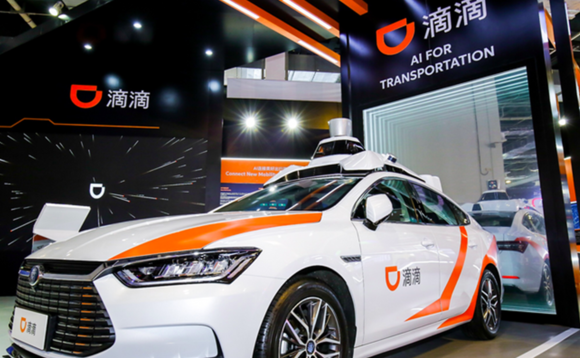 didi-autonomous didi-autonomous