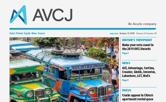 avcj-20191015cvr-72 avcj-20191015cvr-72