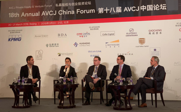 avcj-china-2019-lp-panel avcj-china-2019-lp-panel