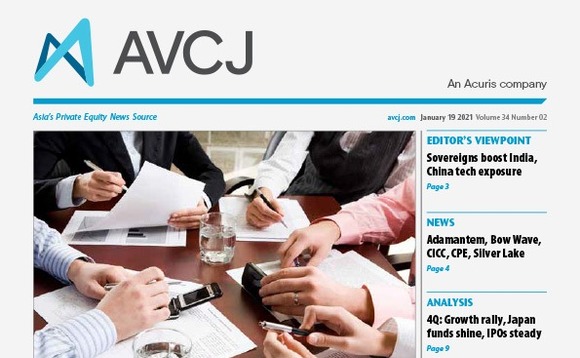 avcj-20210119cvr-72 avcj-20210119cvr-72