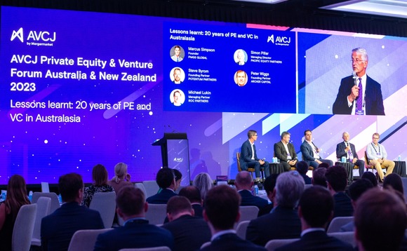 avcj-australia-2023-anniversary avcj-australia-2023-anniversary