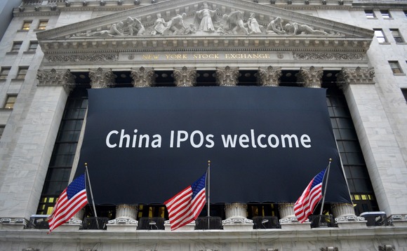 nyse-china-ipo