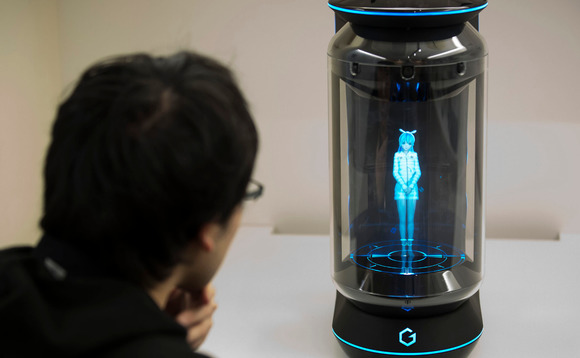 gatebox-hologram gatebox-hologram