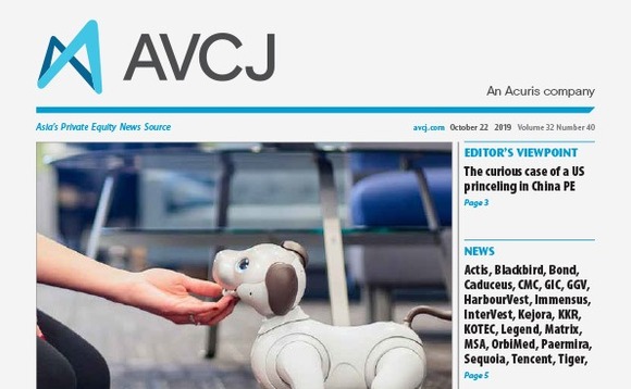 avcj-20191022cvr-72 avcj-20191022cvr-72