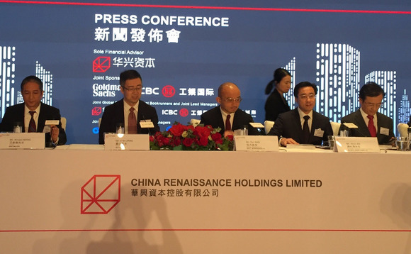 china-renaissance-ipo china-renaissance-ipo