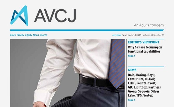 avcj-20180918cvr-72 avcj-20180918cvr-72