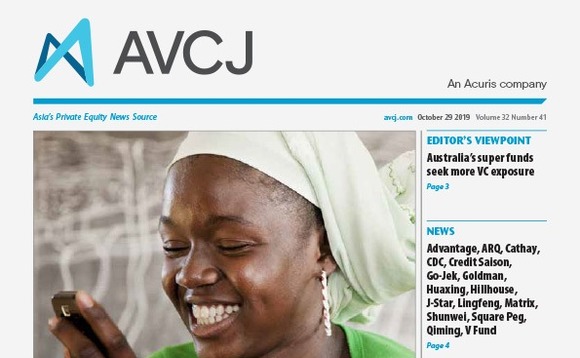 avcj-20191029cvr-72 avcj-20191029cvr-72