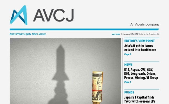 avcj-20210202cvr-72 avcj-20210202cvr-72