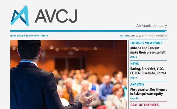 avcj-20180410cvr-72 avcj-20180410cvr-72