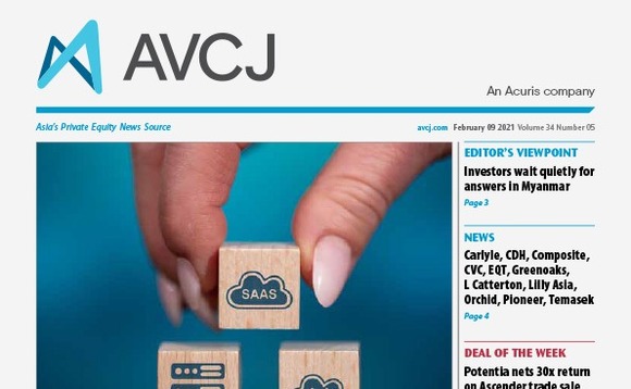 avcj-20210209cvr-72 avcj-20210209cvr-72