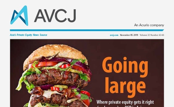 avcj-20191105cvr-72 avcj-20191105cvr-72