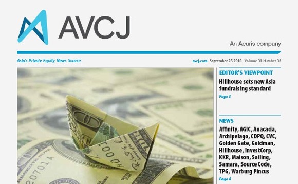 avcj-20180925cvr-72 avcj-20180925cvr-72
