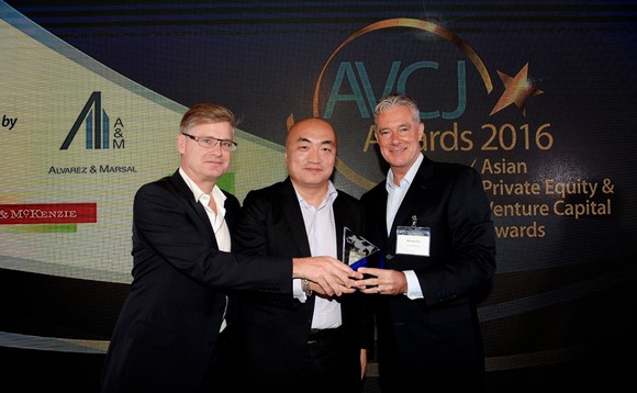 avcj-awards-2016-mid-cap-exit avcj-awards-2016-mid-cap-exit