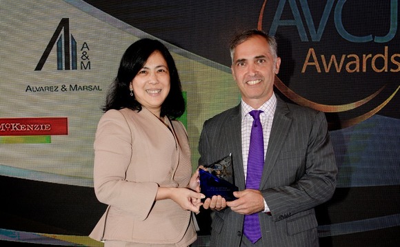 avcj-awards-2016-late-stage-tech avcj-awards-2016-late-stage-tech