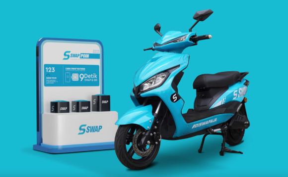 swap-energy swap-energy