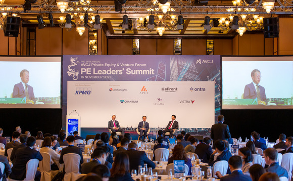 avcj-summit-21